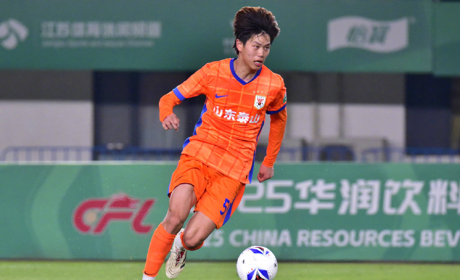 国际比赛日山东泰山调整名单以备意甲，官宣签约环节打磨，管理层满意，数据趋势出现新变化的简单介绍-亚博